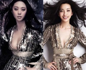 11871189068478632774