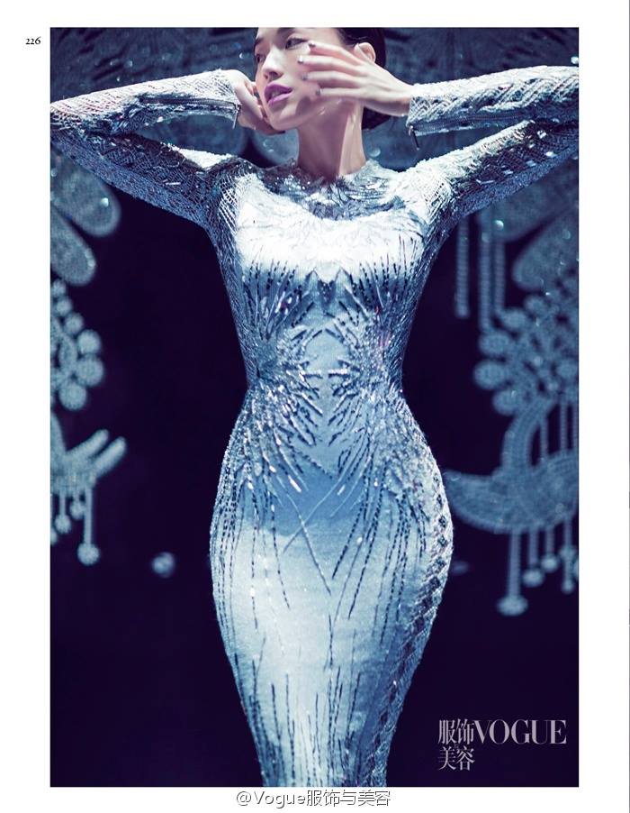 10846280_880752208636533_3173750829504217602_n