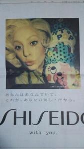 B6OGwgiCAAAdsV4.jpg-large