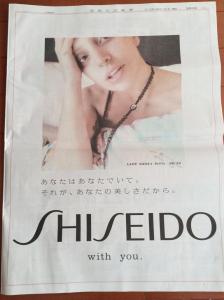 B6OWGXlCYAAXG9v.jpg-large