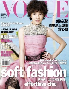 1379350852-1391666090