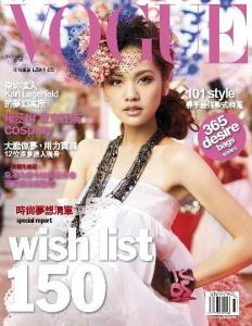 201010231906418654470