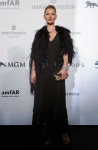 amfAR-gala