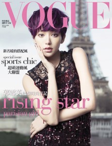 vogue-taiwan-puff-kuo-2014-june