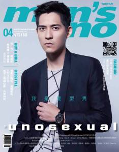 11127877_10152819229901545_9089840956050297576_n