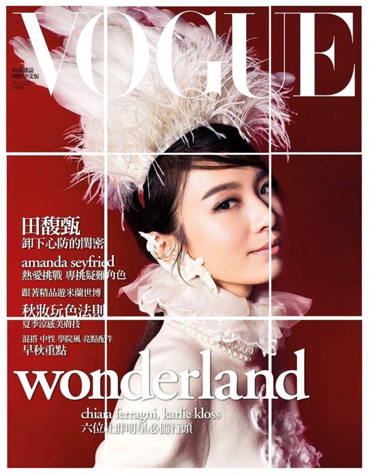 11538994_982092228490885_6413739600836174917_o