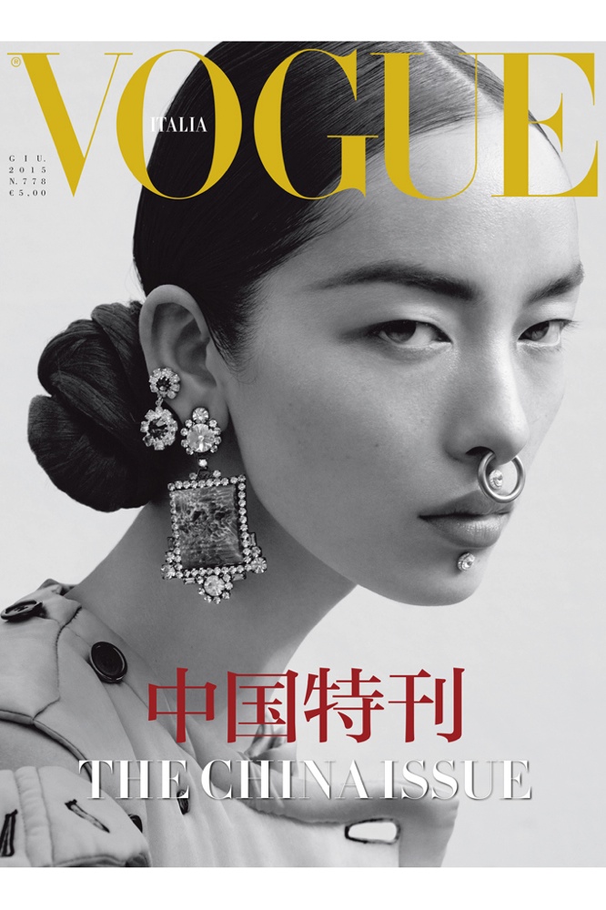 Vogue-Italia-June-2015-Cover02