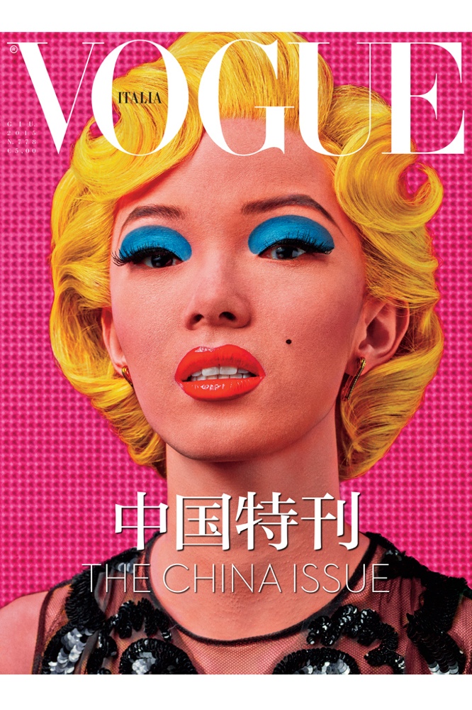 Vogue-Italia-June-2015-Cover03