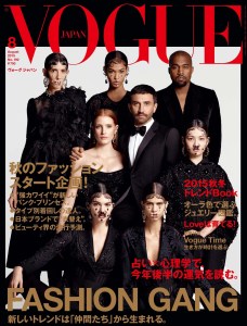 Vogue-Japan-August-2015-Cover-Givenchy-Riccardo-Tisci-Kanye-West-e1434989205898