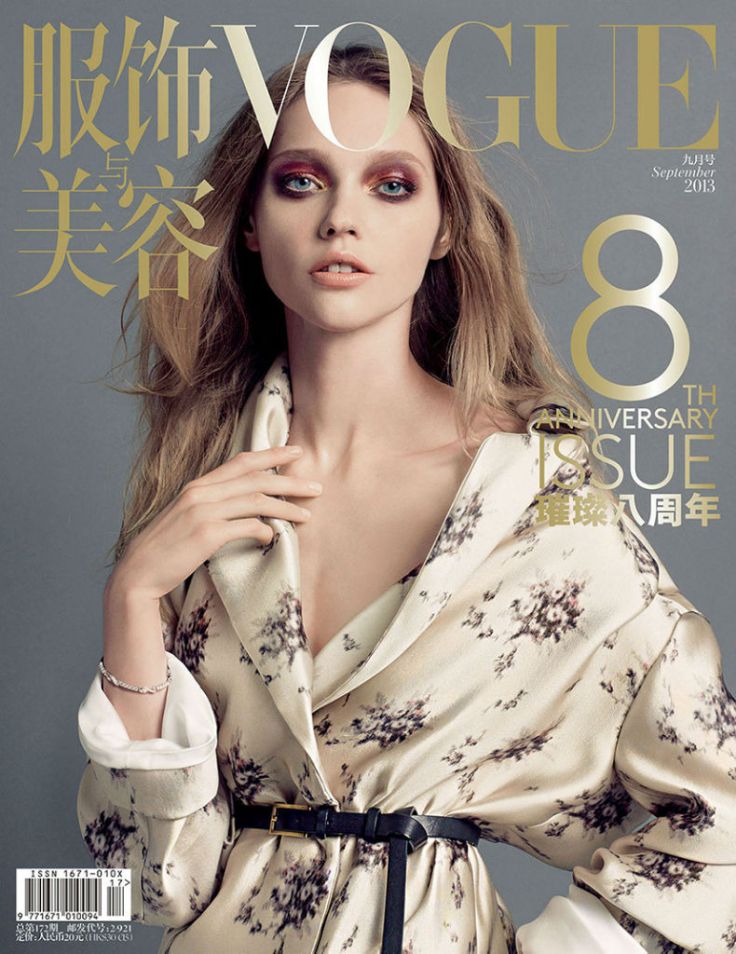 vogue-china-september-2013-covers-by-inez-vinoodh-1