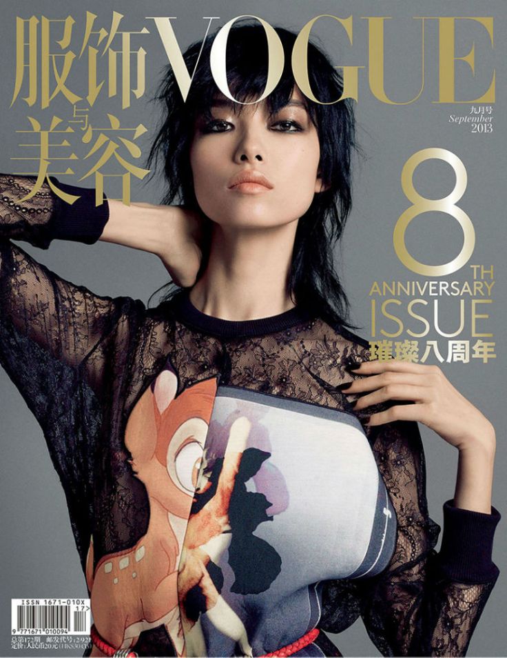 vogue-china-september-2013-covers-by-inez-vinoodh-3