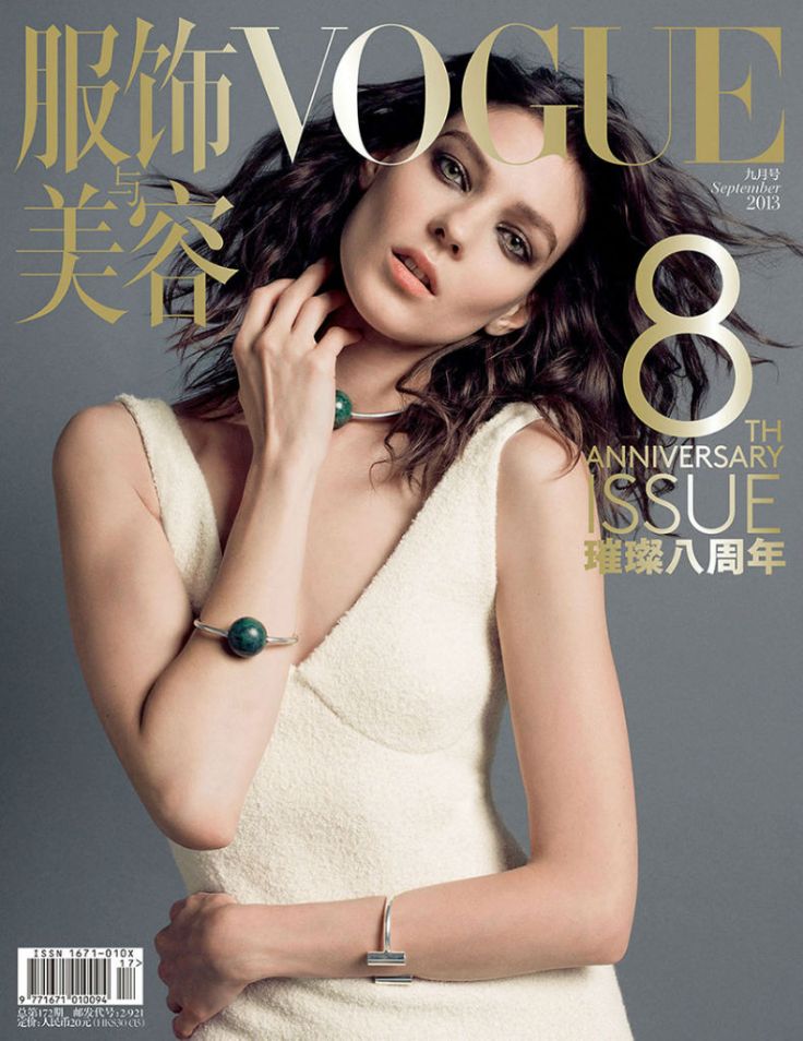vogue-china-september-2013-covers-by-inez-vinoodh-8