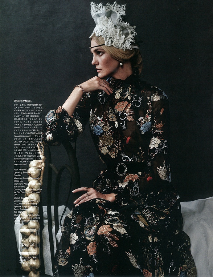 Caroline-Trentini-Vogue-Japan-October-2015-Cover-Editorial06