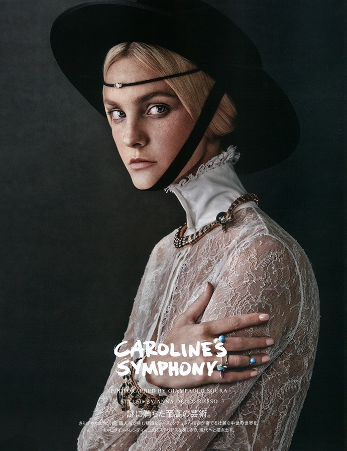 Caroline-Trentini-Vogue-Japan-October-2015-Cover-Editorial07