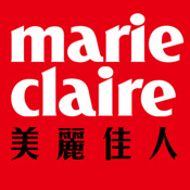 Marie Claire美麗佳人