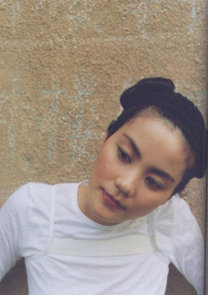 王菲 X Switch Magazine November 1997-02