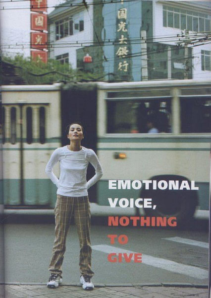 王菲 X Switch Magazine November 1997-11