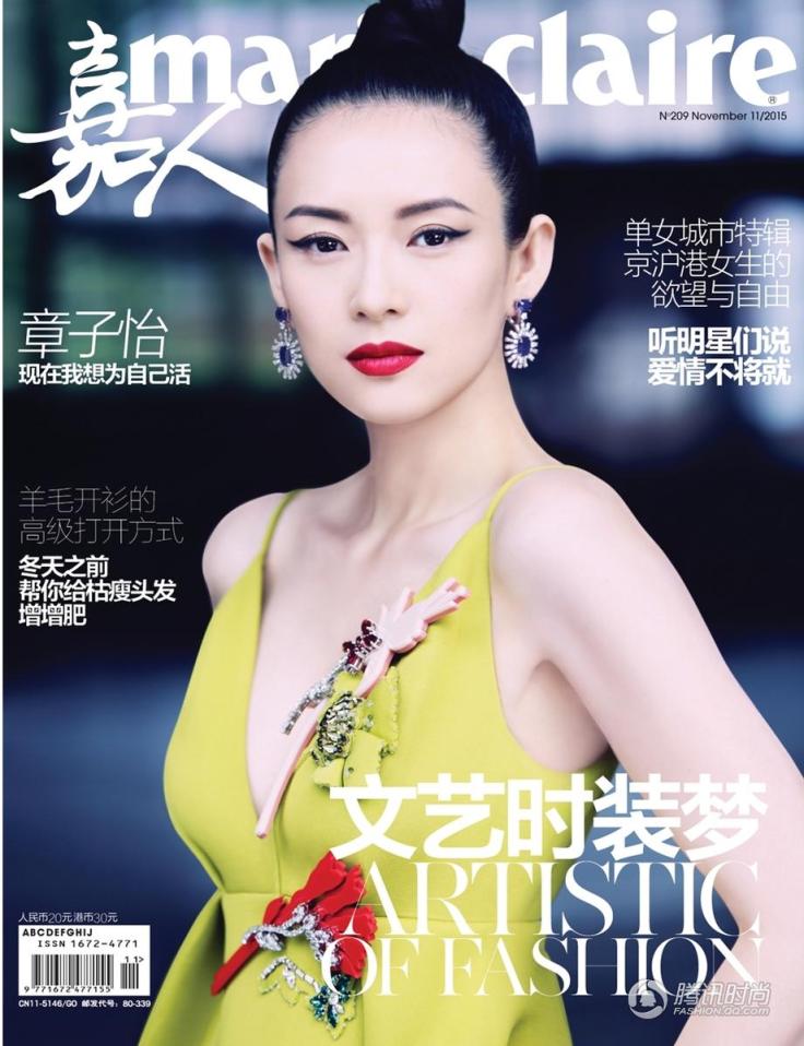 章子怡 X Marie Claire China November 2015