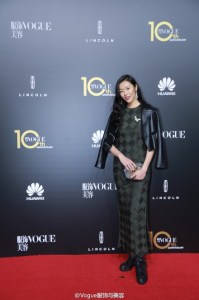 Liu Wen