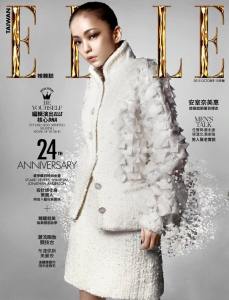 Namie Amuro X ELLE