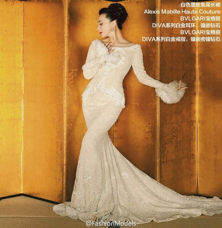 Carina Lau-3