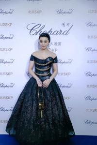 Fan Bingbing