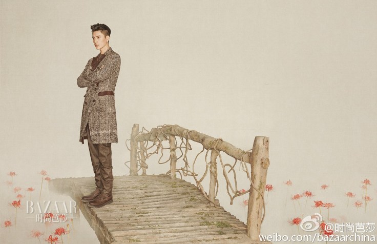 Harper's Bazaar China-8