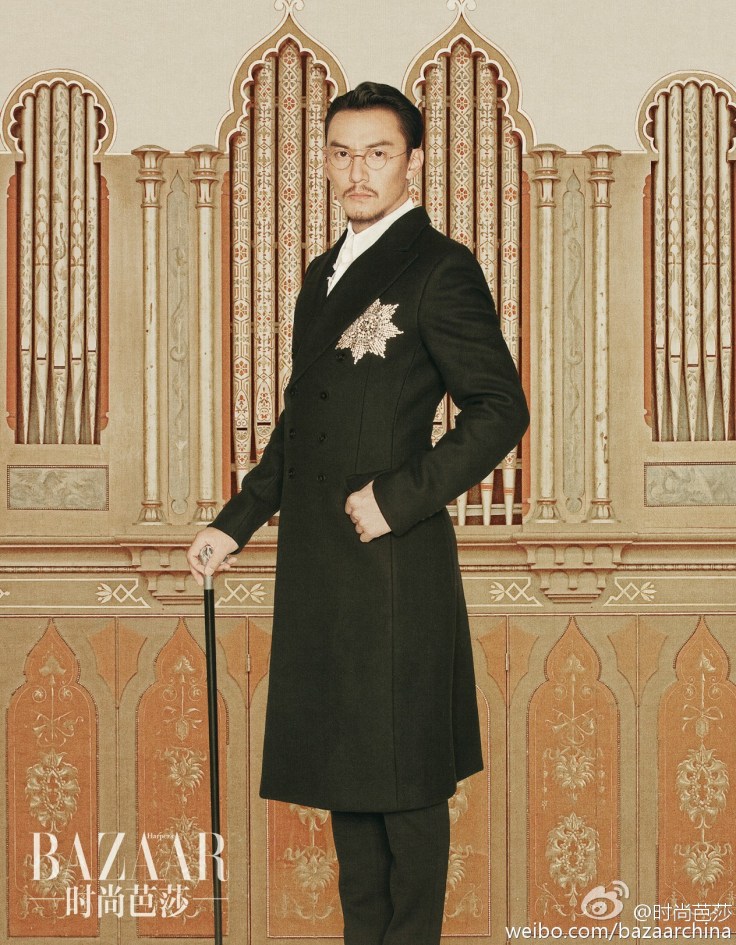 Harper's Bazaar China 張震-1