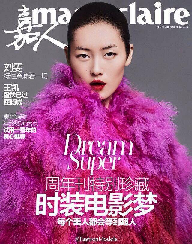 Liu Wen Marie Claire China December 2015-7
