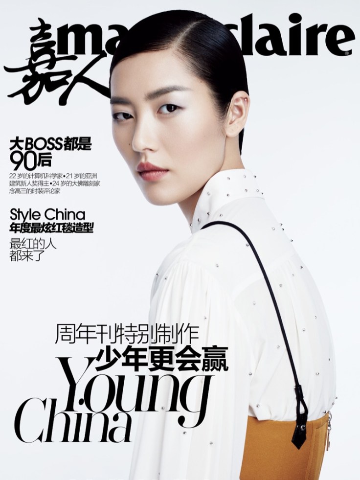 Liu-Wen-Marie-Claire-China-December-2015-Cover-Editorial01