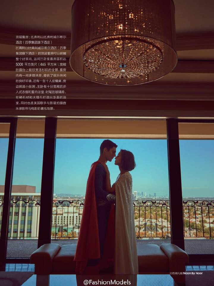 Ning Chang X Marie Claire China December 2015-5