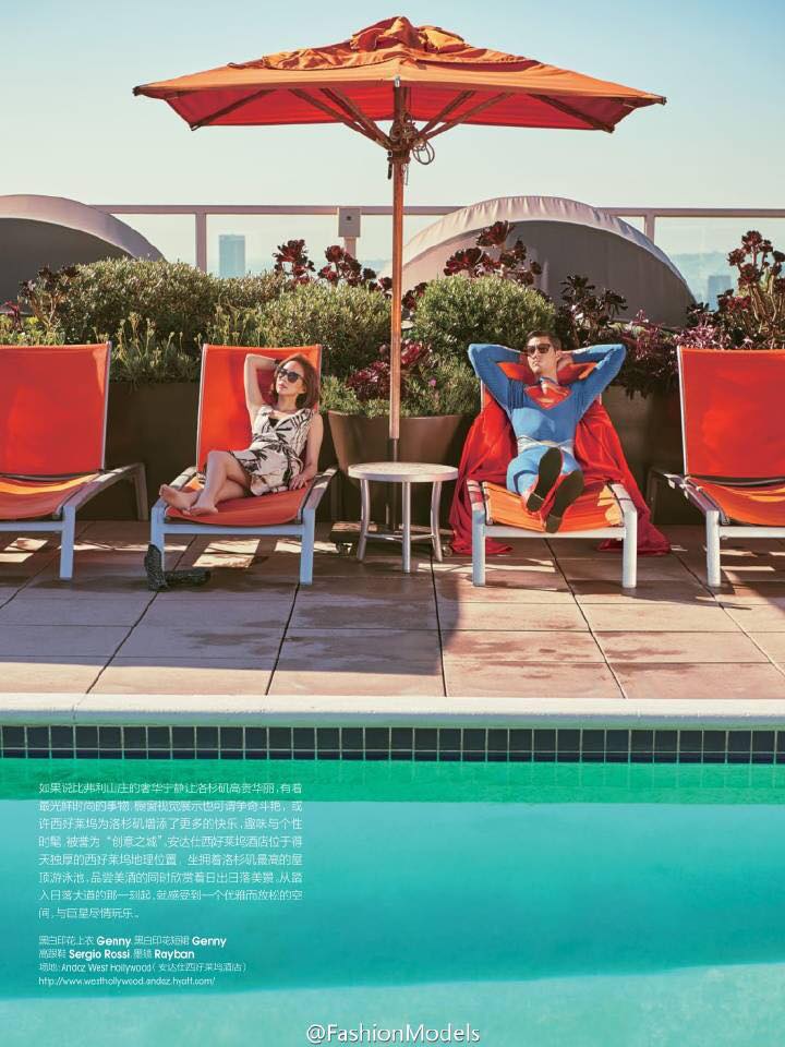 Ning Chang X Marie Claire China December 2015-6