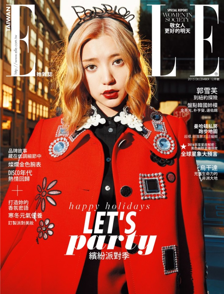 ee1f509205c7143c1a403757f718e535