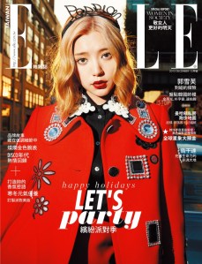 ee1f509205c7143c1a403757f718e535