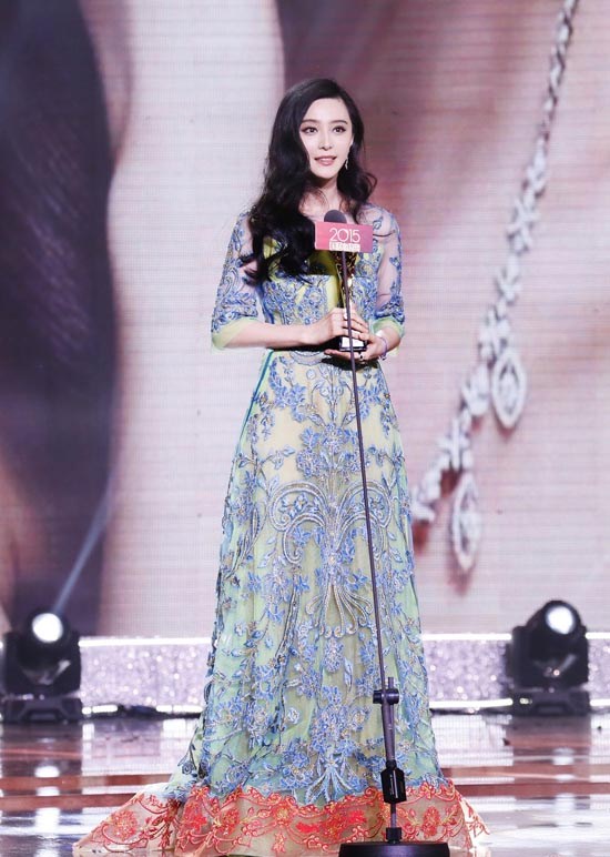 fan bingbing reem acra-1
