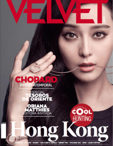 fan bingbing Velvet cover