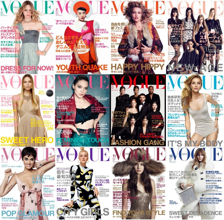 Vogue Japan