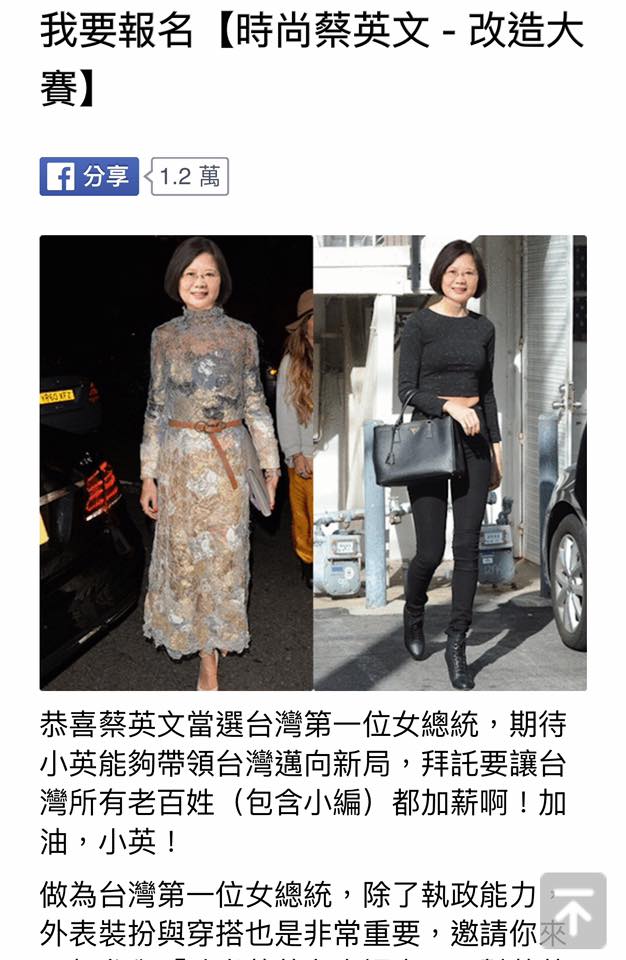 12509185_1084422241591216_7738784192768278298_n