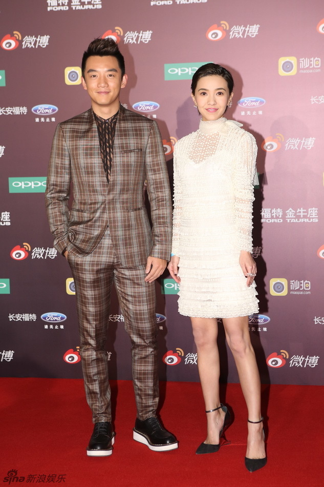 Amber Kuo Valentino Fall 2015