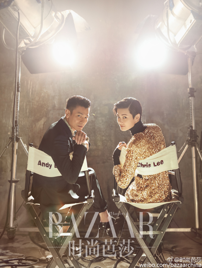 Andy Lau Chris Lee Bazaar China February 2016-1