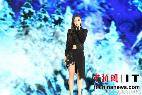 Angelababy
