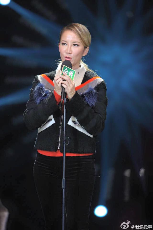 Coco Lee in Fendi Pre-Fall 2015