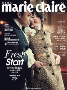 小S & 蔡康永 X Marie Claire Taiwan January 2016 -2015.12.31-
