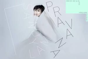 林憶蓮 | Pravana | 造樂者世界巡迴演唱會 -2016.1.5-