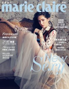許瑋甯 X Marie Claire Taiwan February 2016 -2016.1.30-