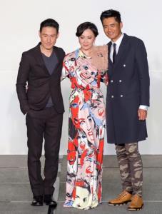 賭城風雲III 香港首映 -2016.2.1-