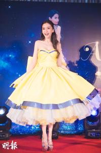 Angelababy in Moschino Spring 2016 -2016.2.27-