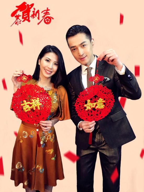 Hu Ge in ETRO Spring 2016 Menswear