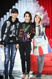 舒淇 in Jason Wu X FILA Spring 2016 -2016.2.7-