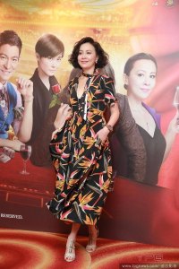 賭城風雲III 慶功宴— 劉嘉玲 -2016.2.19-